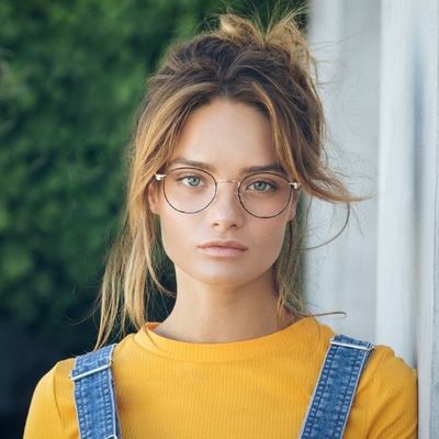 lunettes-discretes